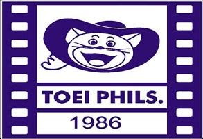 toei animation phils|Toei Animation Philippines .